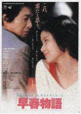 伦理影视LOGO