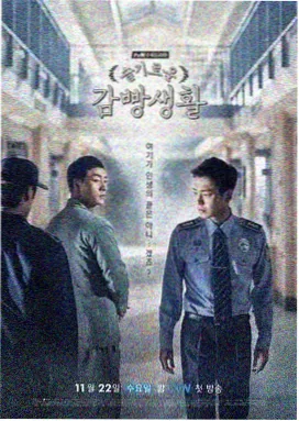 伦理情感剧集